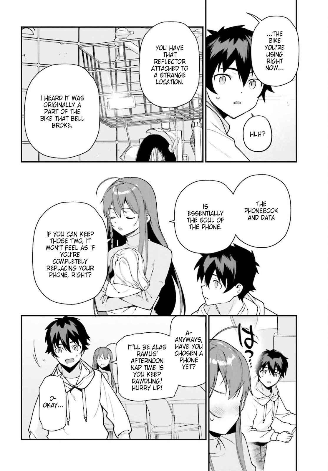 The Devil Is a Part-Timer! Chapter 102 page 19