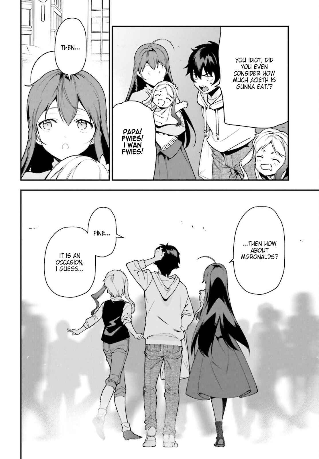 The Devil Is a Part-Timer! Chapter 102 page 23