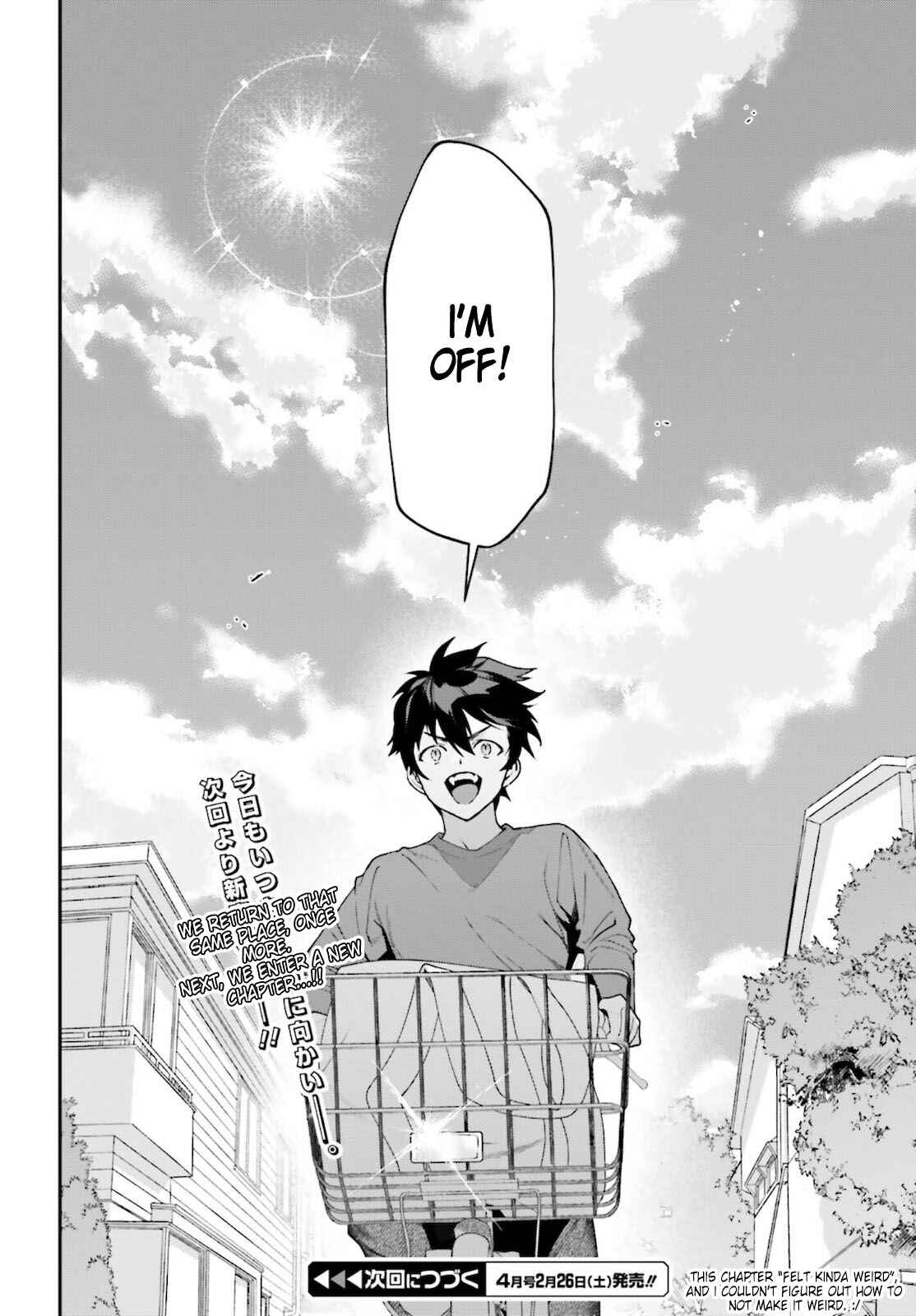The Devil Is a Part-Timer! Chapter 102 page 27