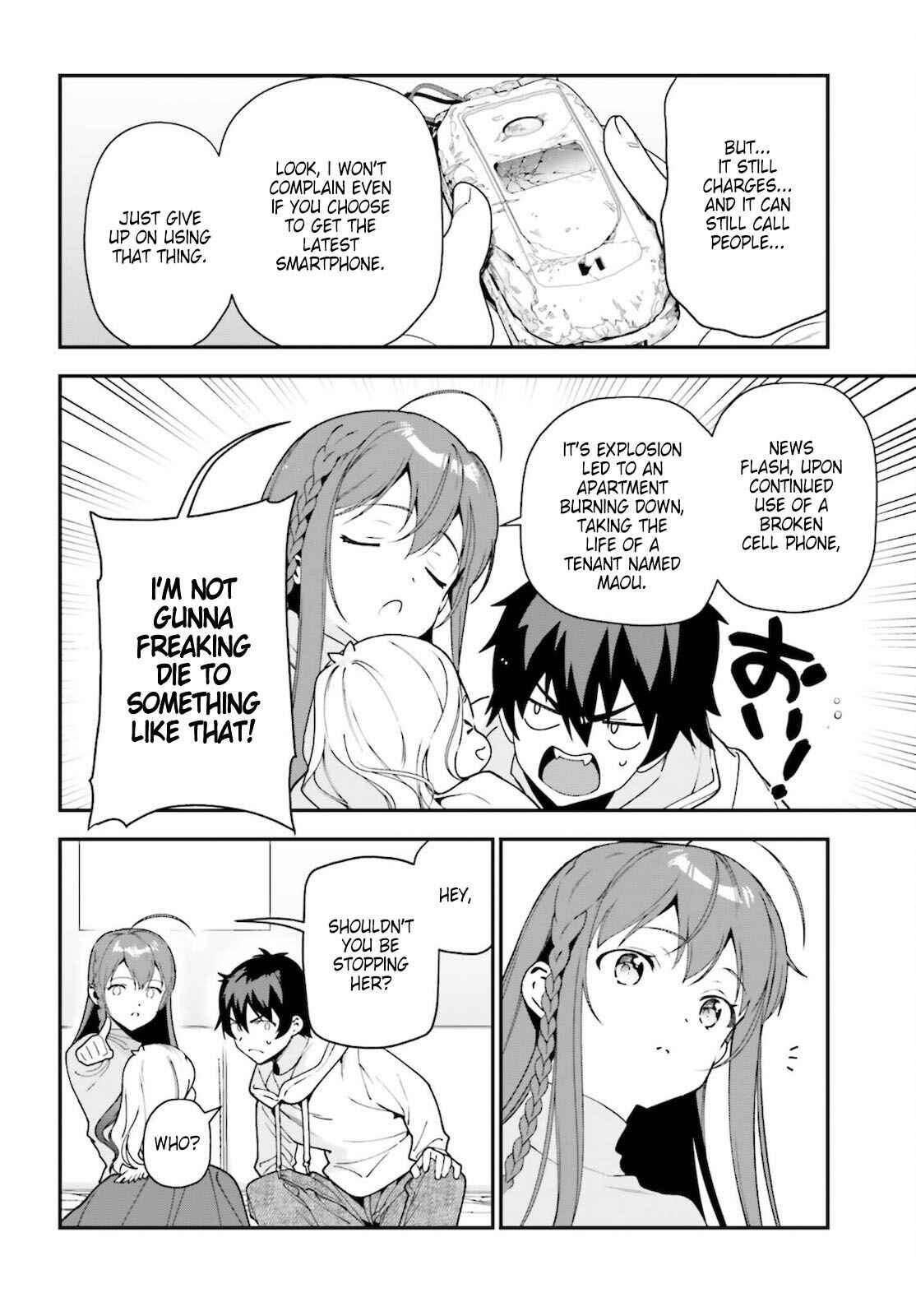 The Devil Is a Part-Timer! Chapter 102 page 5