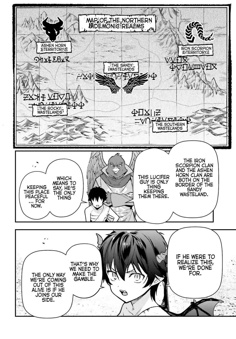 The Devil Is a Part-Timer! Chapter 106 page 13