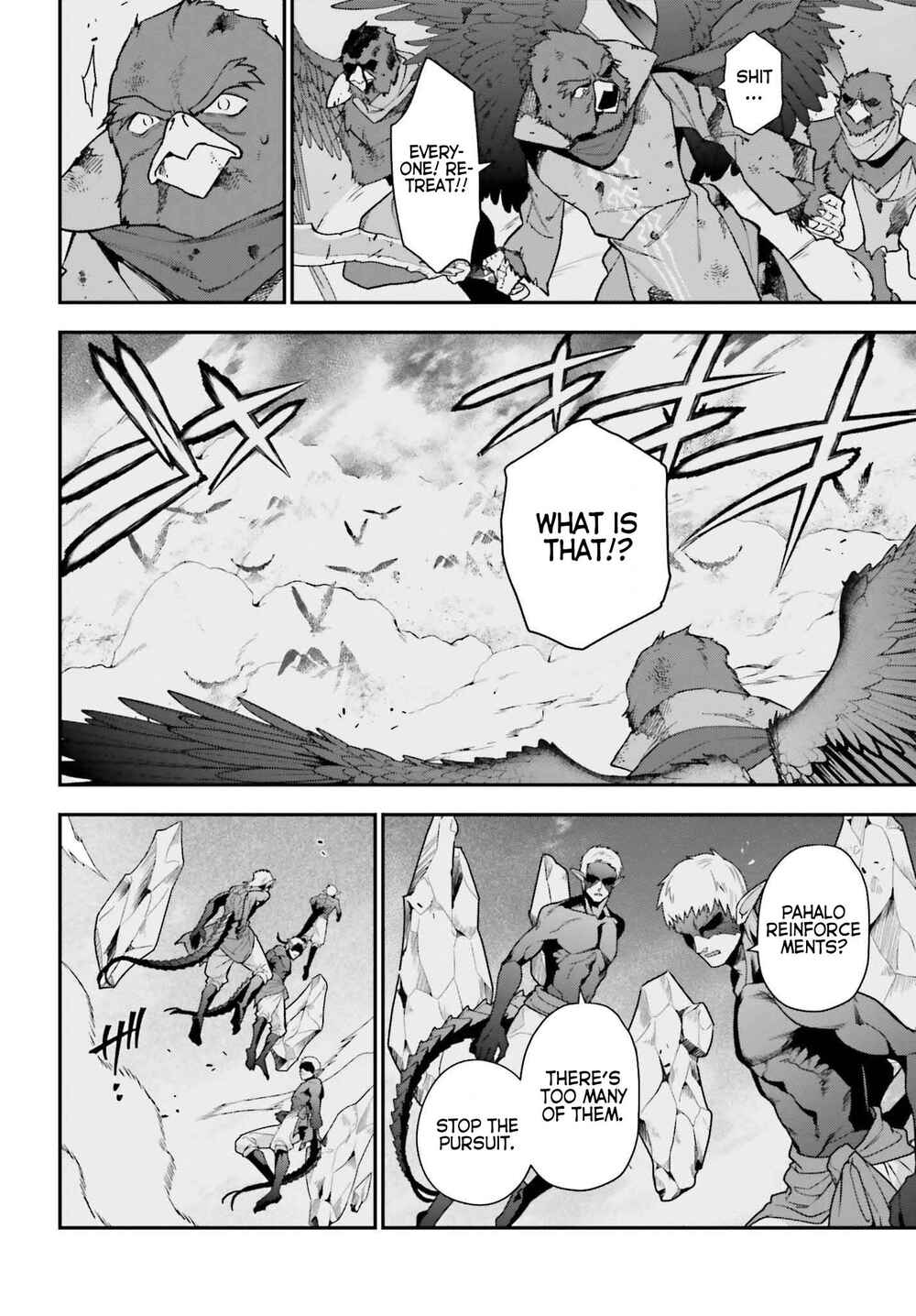 The Devil Is a Part-Timer! Chapter 106 page 15