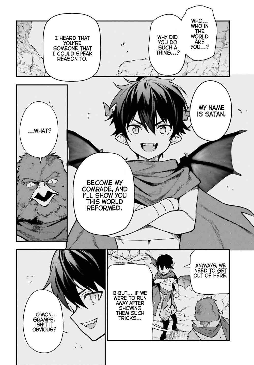 The Devil Is a Part-Timer! Chapter 106 page 17