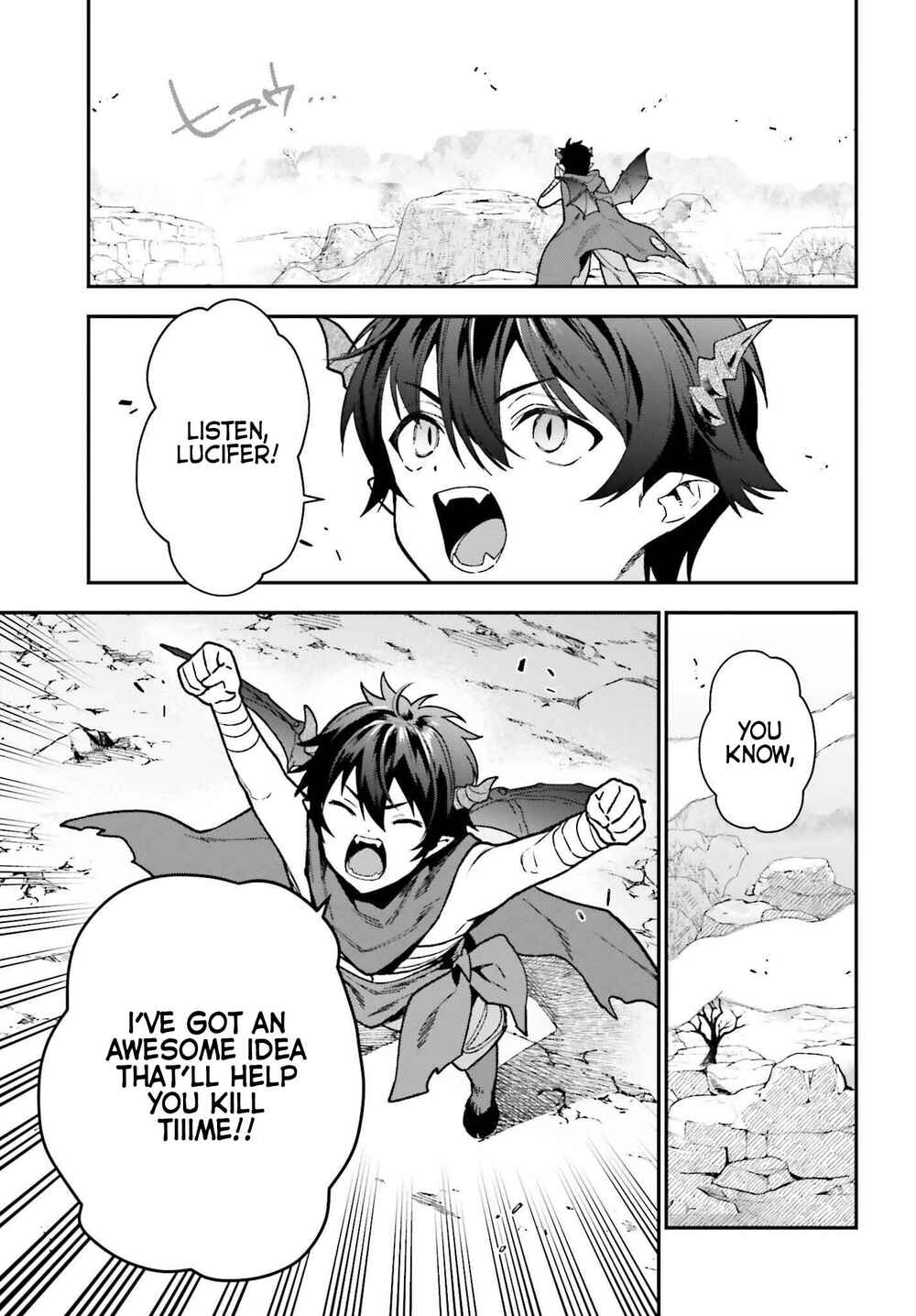 The Devil Is a Part-Timer! Chapter 106 page 28