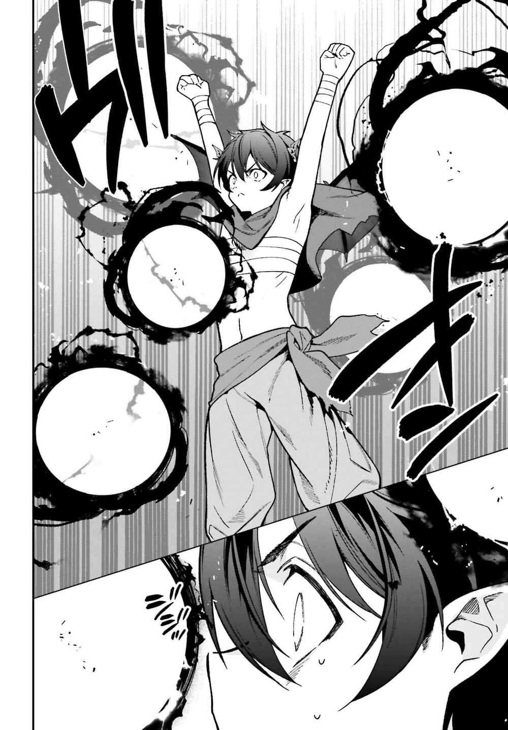 The Devil Is a Part-Timer! Chapter 106 page 29