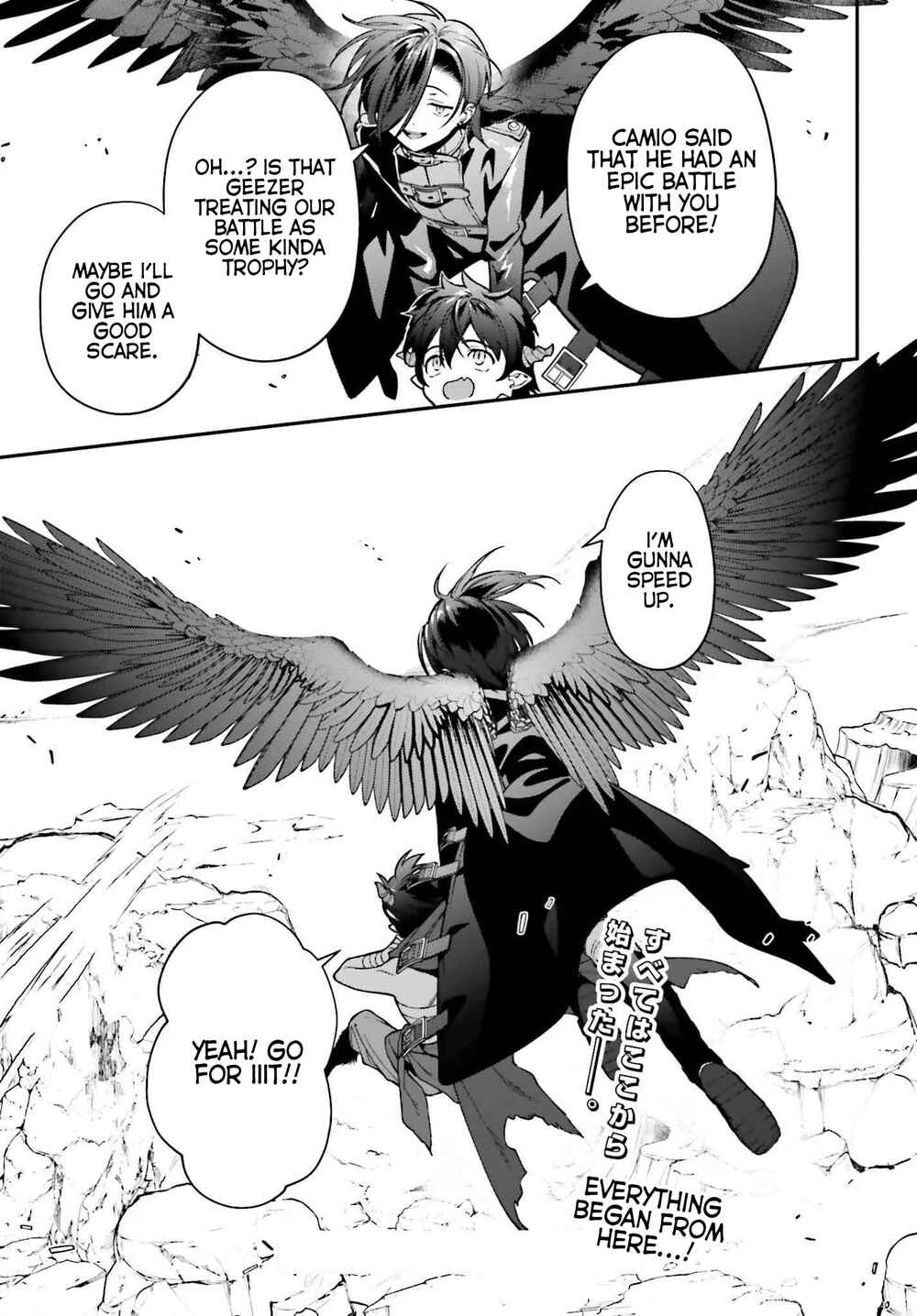 The Devil Is a Part-Timer! Chapter 106 page 50