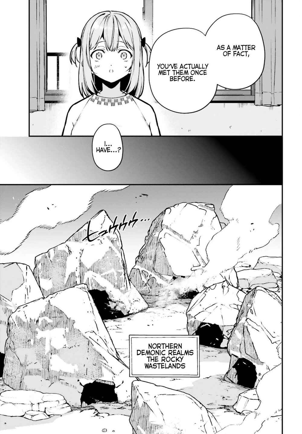 The Devil Is a Part-Timer! Chapter 106 page 8