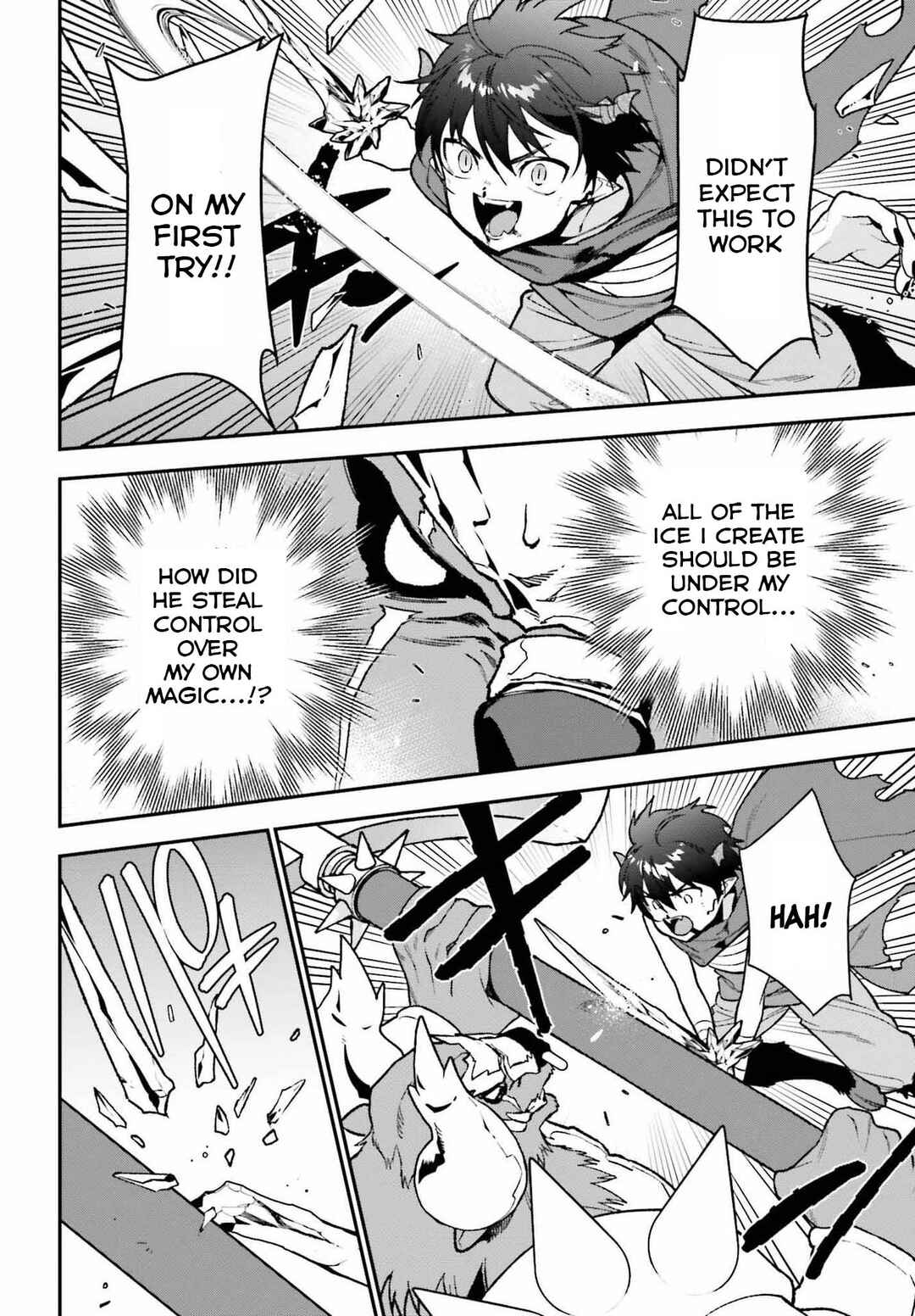 The Devil Is a Part-Timer! Chapter 108 page 13