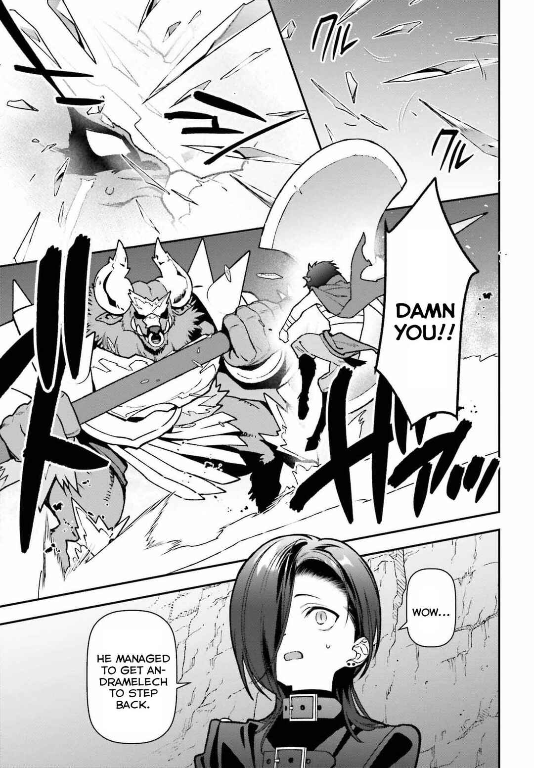 The Devil Is a Part-Timer! Chapter 108 page 14