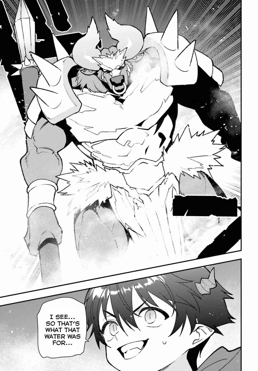 The Devil Is a Part-Timer! Chapter 108 page 2