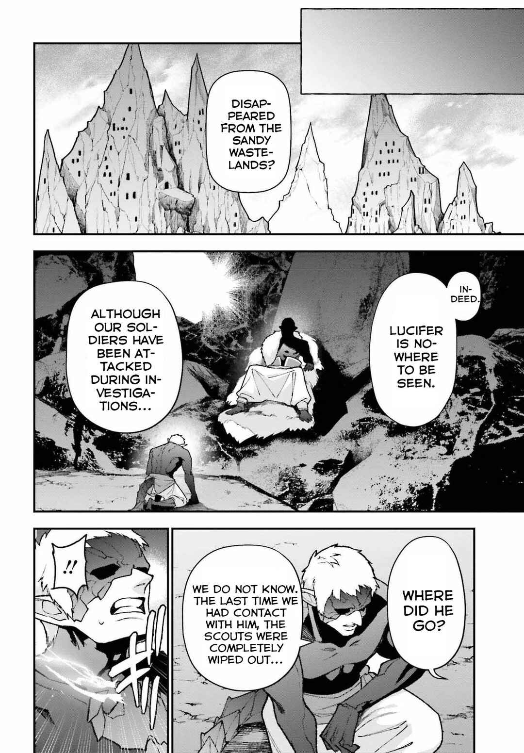 The Devil Is a Part-Timer! Chapter 108 page 35