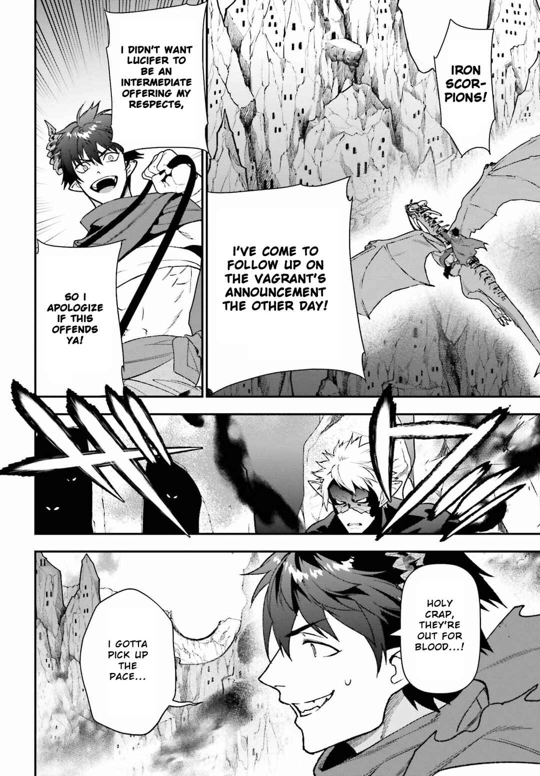 The Devil Is a Part-Timer! Chapter 109 page 23