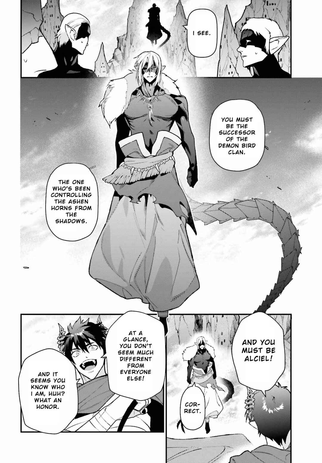 The Devil Is a Part-Timer! Chapter 109 page 25