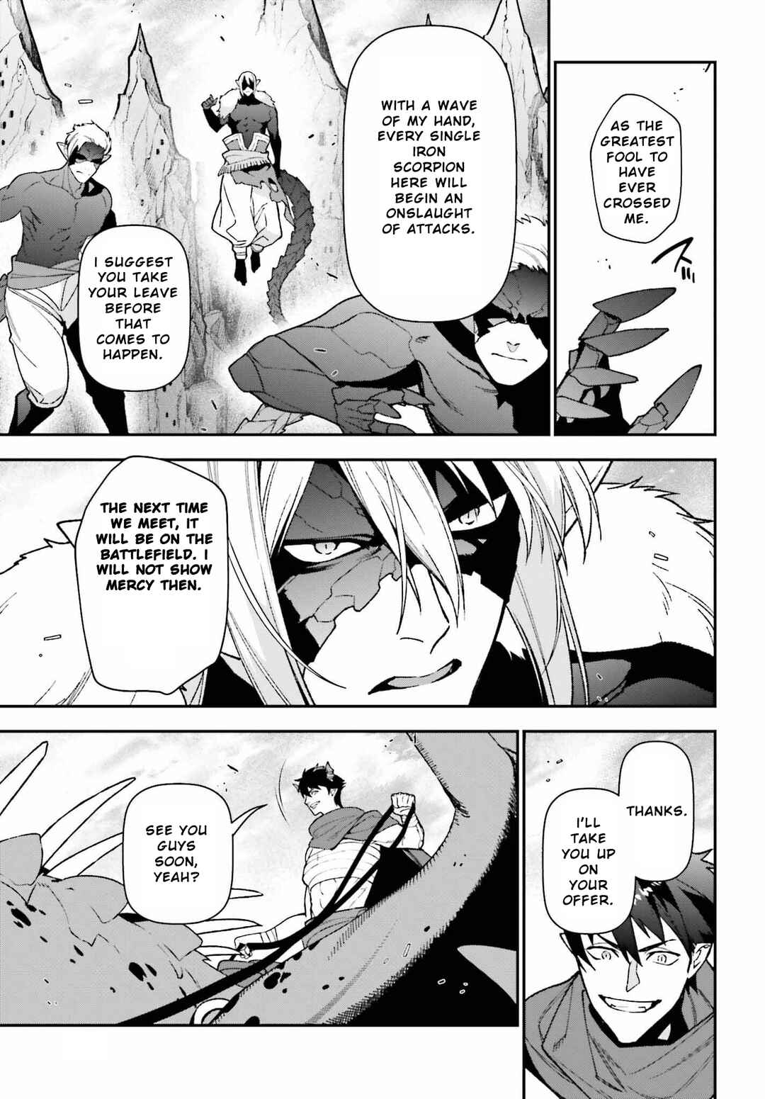 The Devil Is a Part-Timer! Chapter 109 page 28