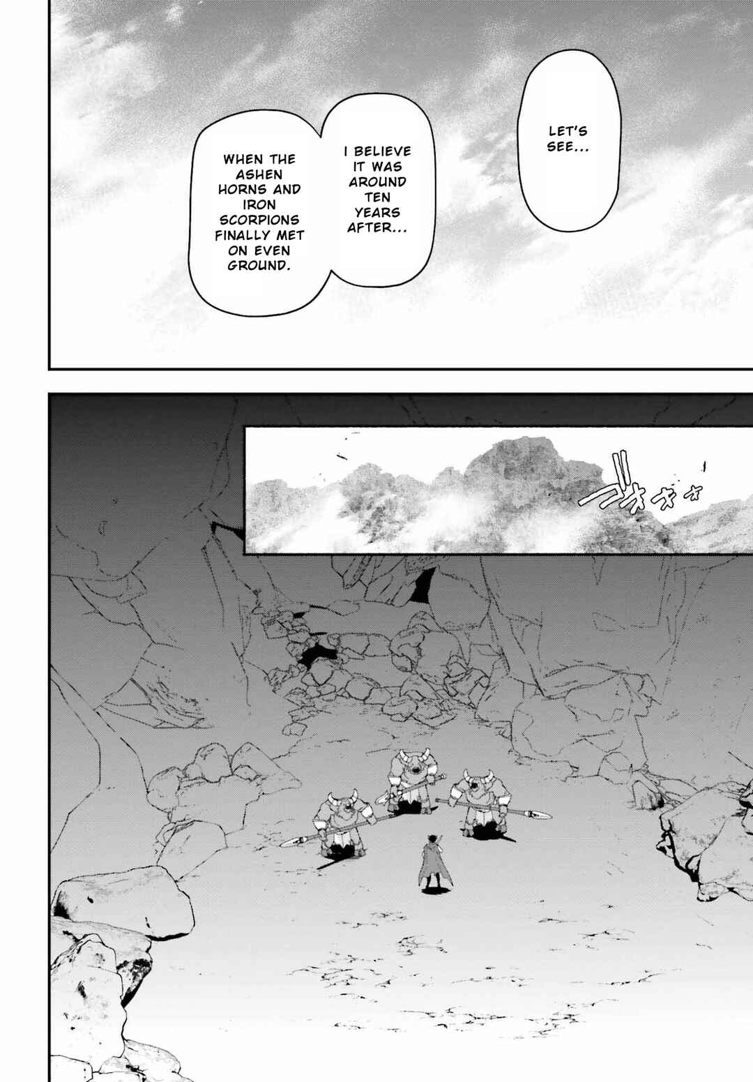 The Devil Is a Part-Timer! Chapter 109 page 3