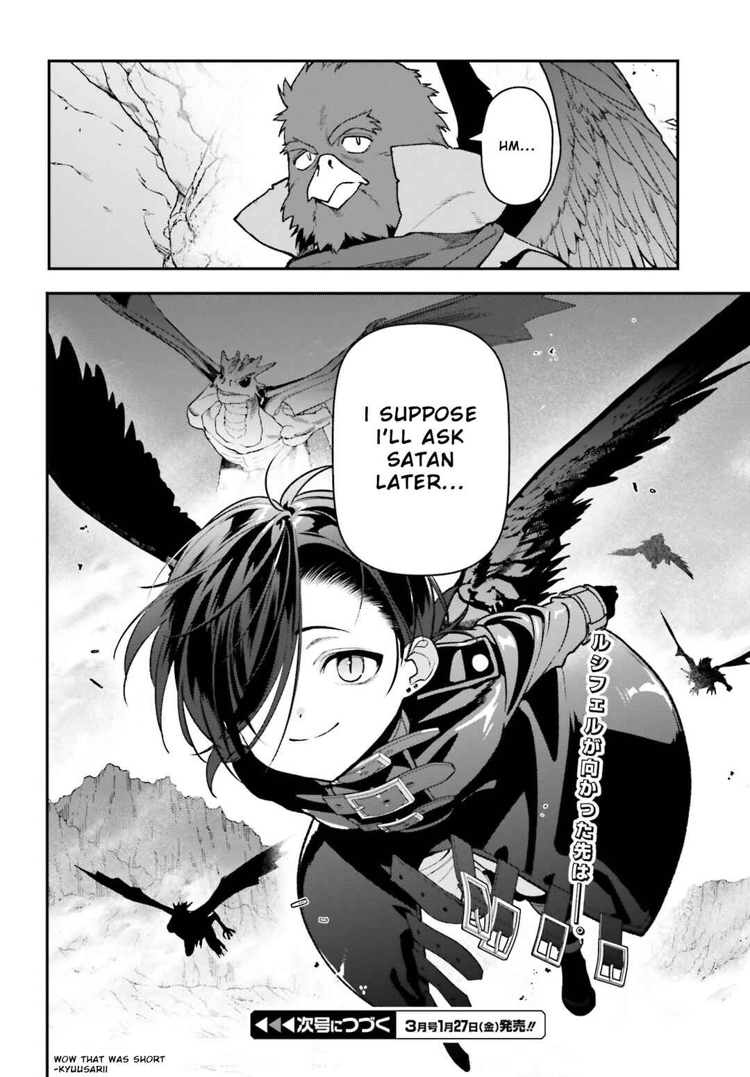 The Devil Is a Part-Timer! Chapter 111 page 11
