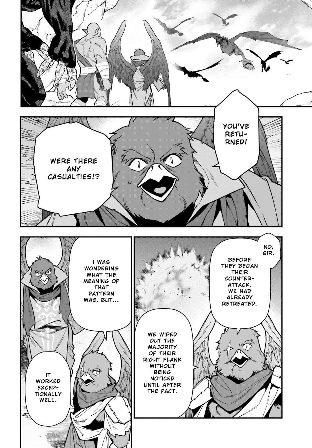 The Devil Is a Part-Timer! Chapter 111 page 7