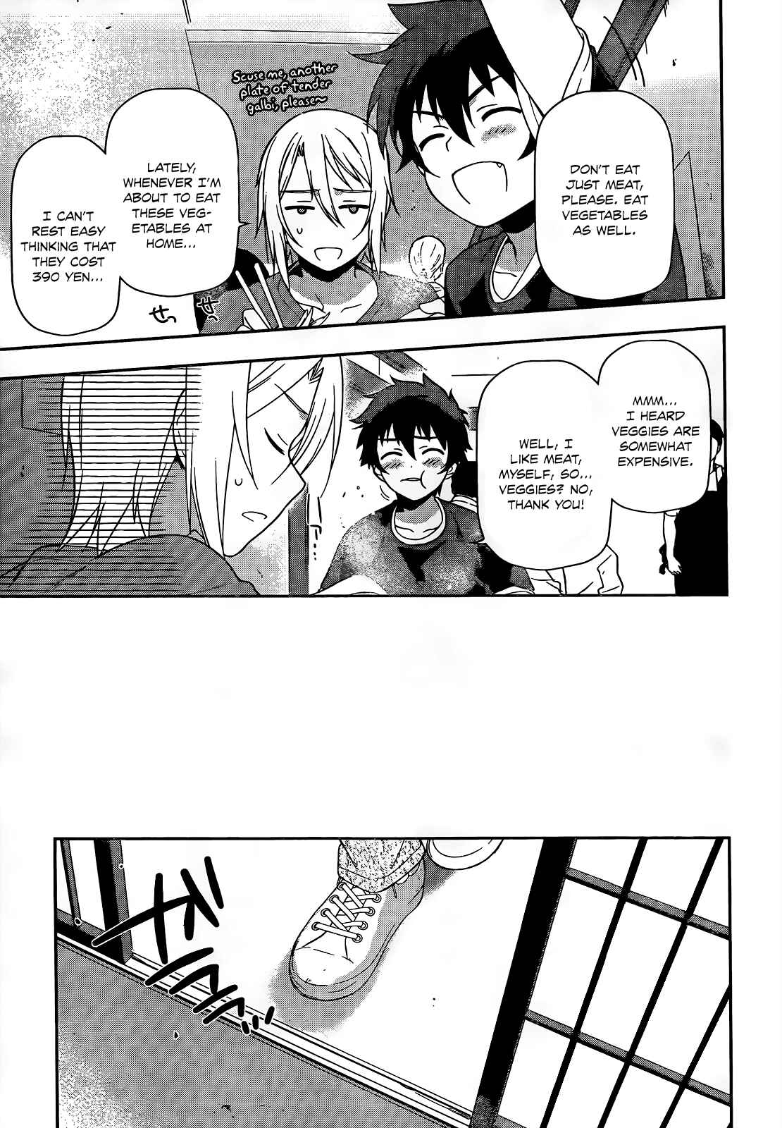The Devil Is a Part-Timer! Chapter 12 page 9