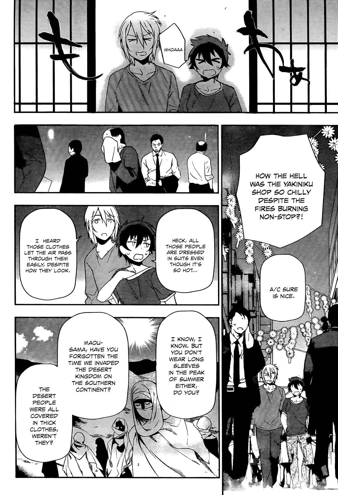 The Devil Is a Part-Timer! Chapter 12 page 10