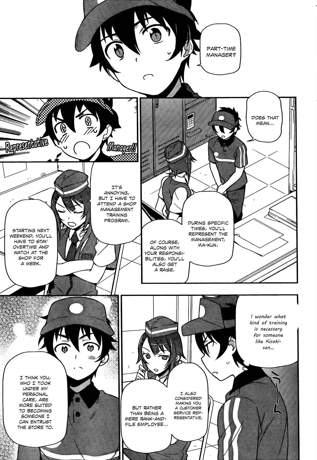 The Devil Is a Part-Timer! Chapter 12 page 15