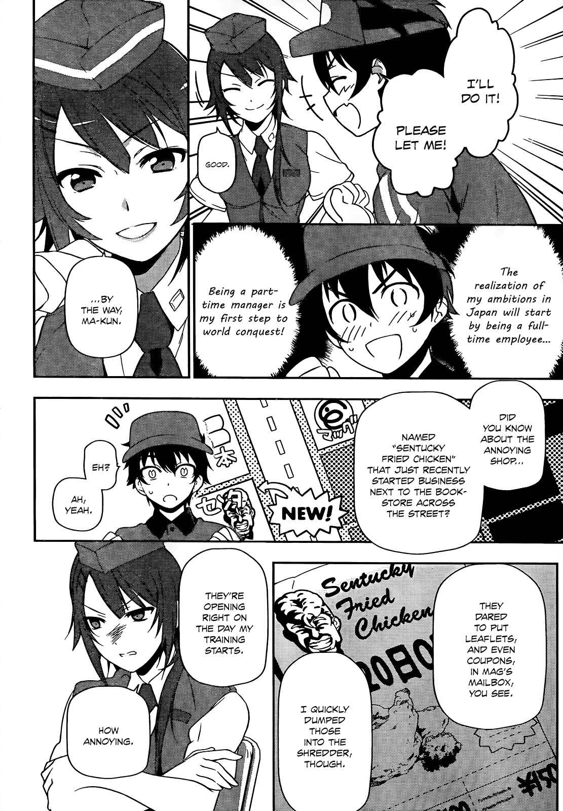 The Devil Is a Part-Timer! Chapter 12 page 16