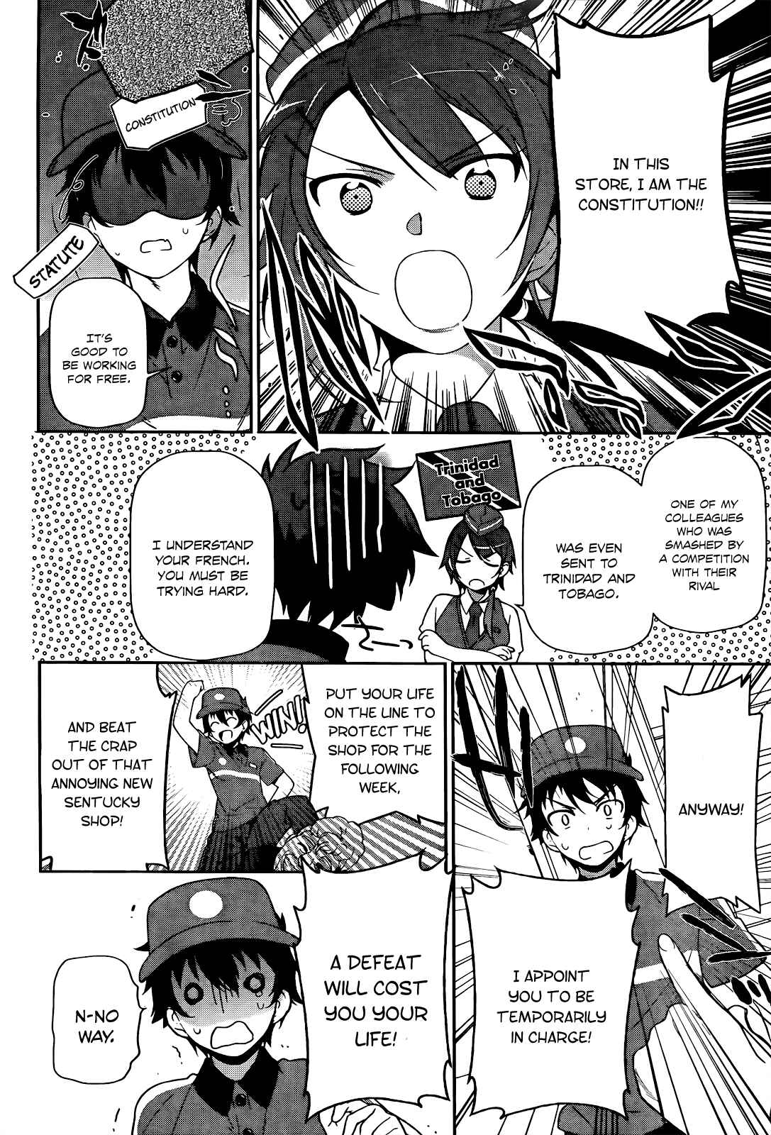 The Devil Is a Part-Timer! Chapter 12 page 18