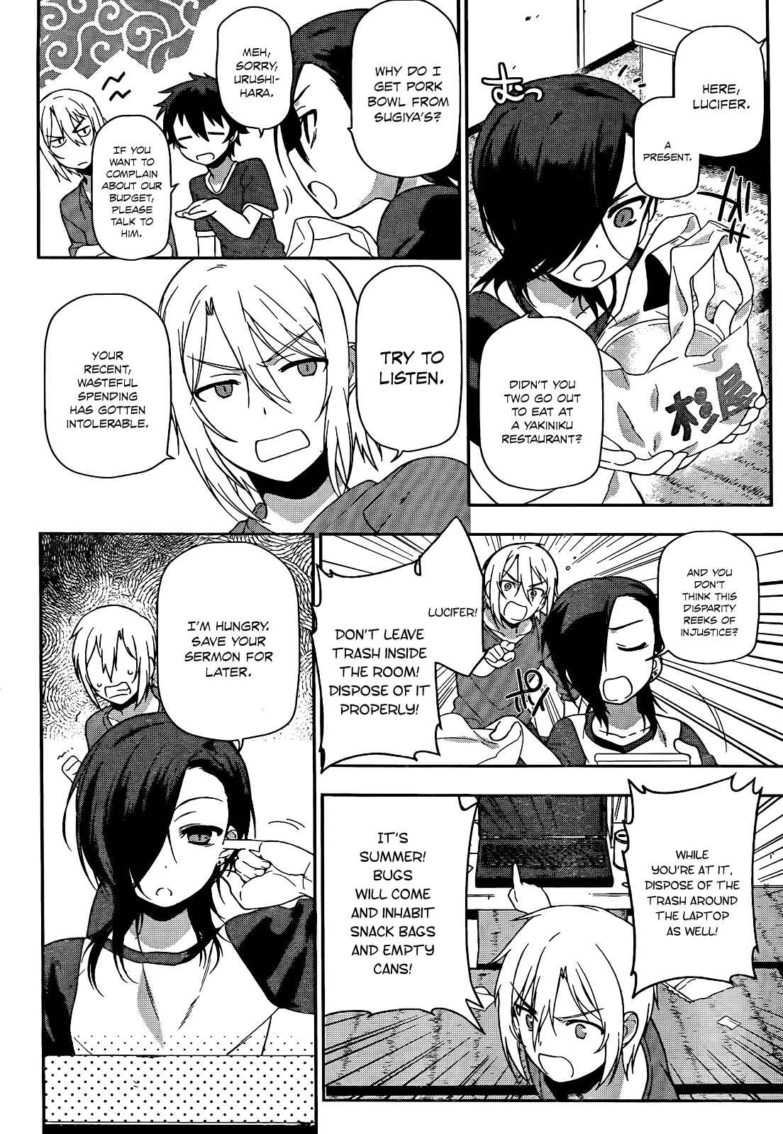 The Devil Is a Part-Timer! Chapter 12 page 28