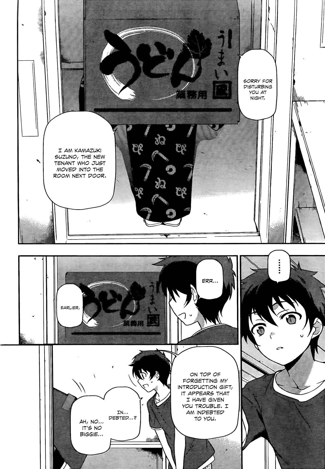 The Devil Is a Part-Timer! Chapter 12 page 36