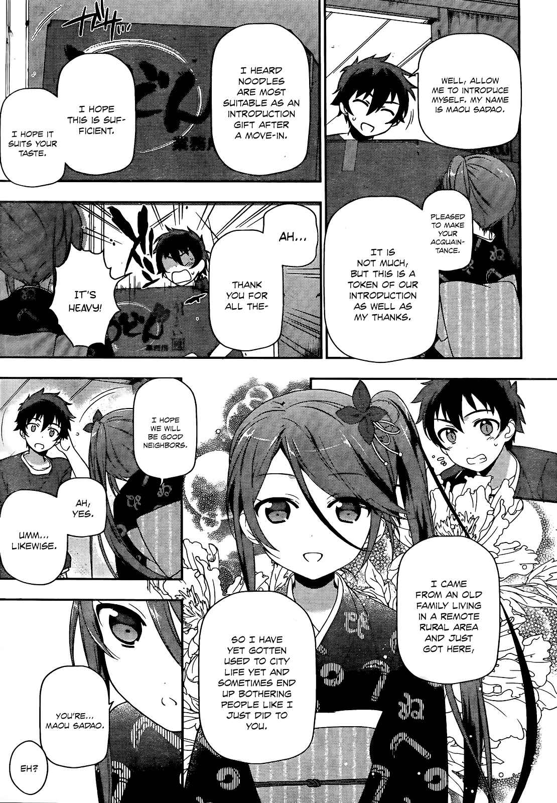 The Devil Is a Part-Timer! Chapter 12 page 37