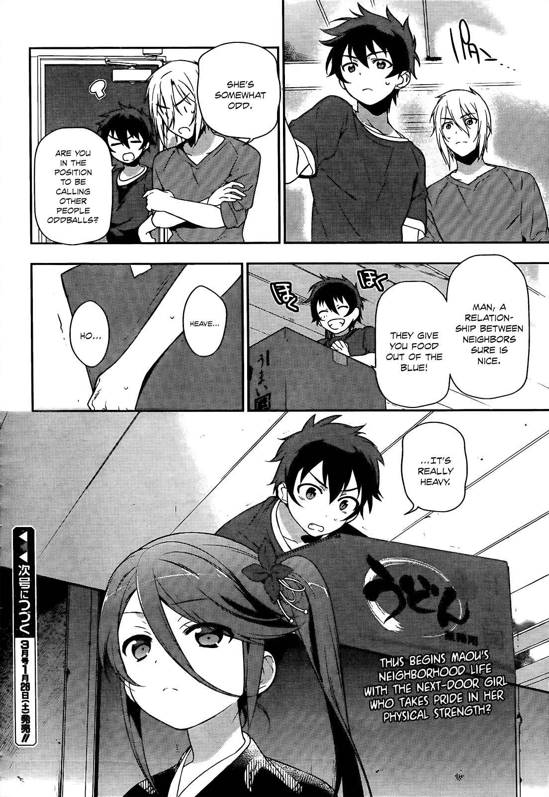 The Devil Is a Part-Timer! Chapter 12 page 42