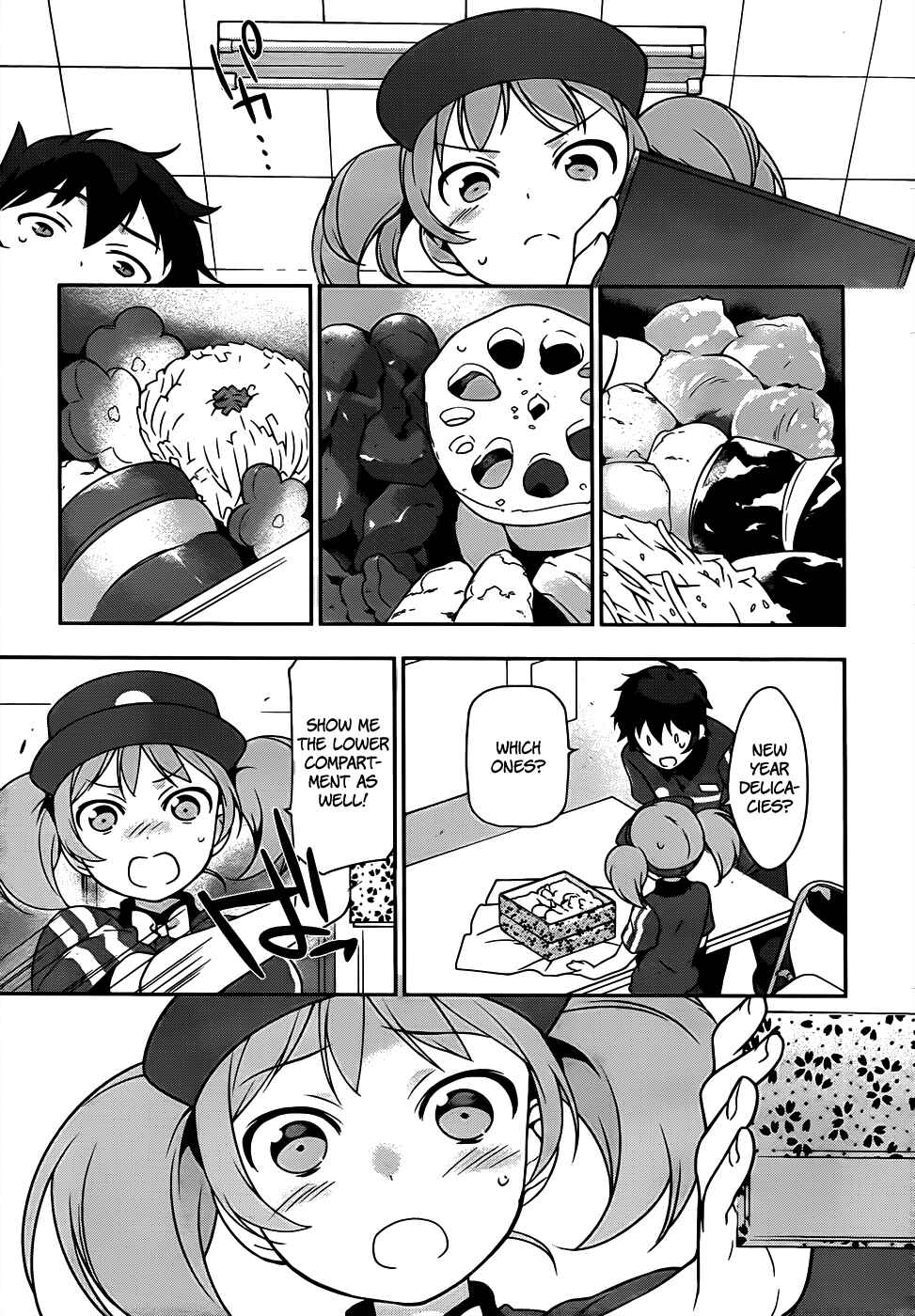 The Devil Is a Part-Timer! Chapter 15 page 10