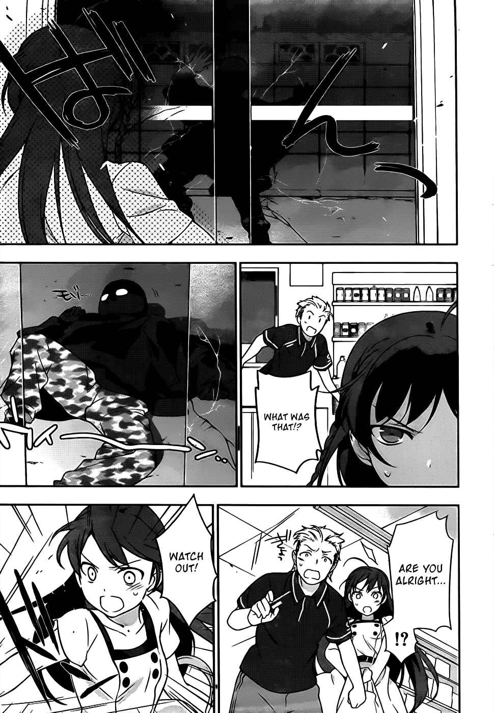 The Devil Is a Part-Timer! Chapter 15 page 14