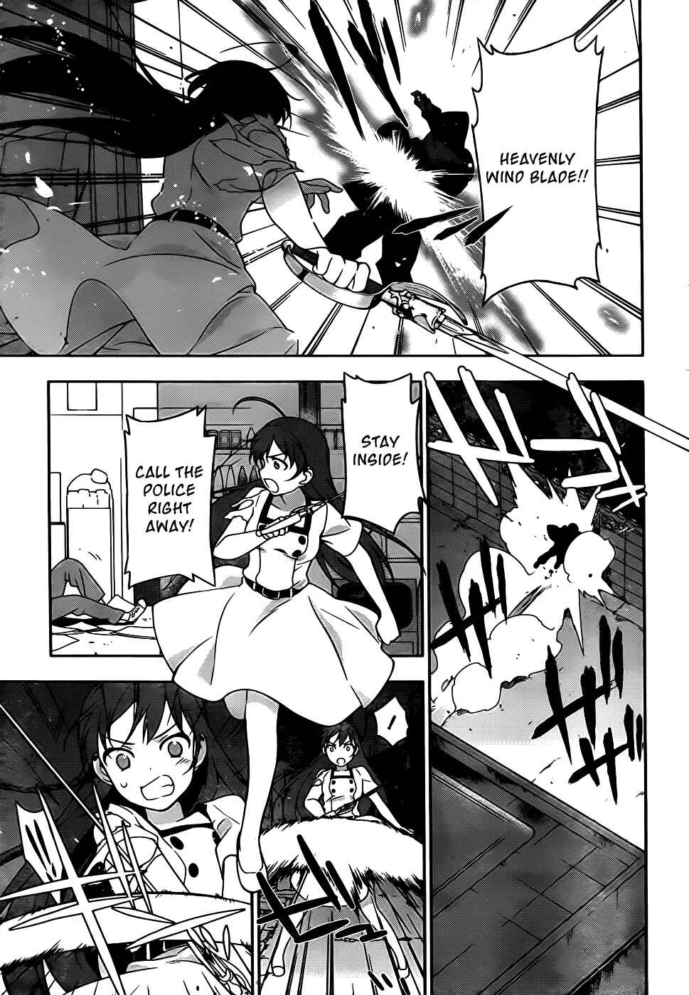 The Devil Is a Part-Timer! Chapter 15 page 16