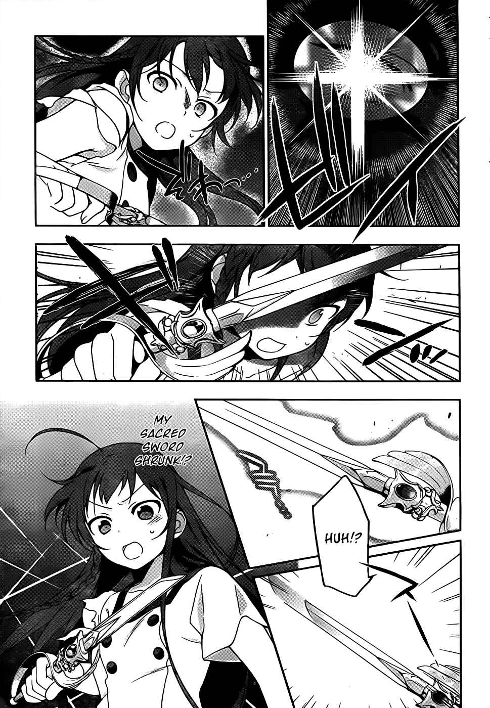 The Devil Is a Part-Timer! Chapter 15 page 20