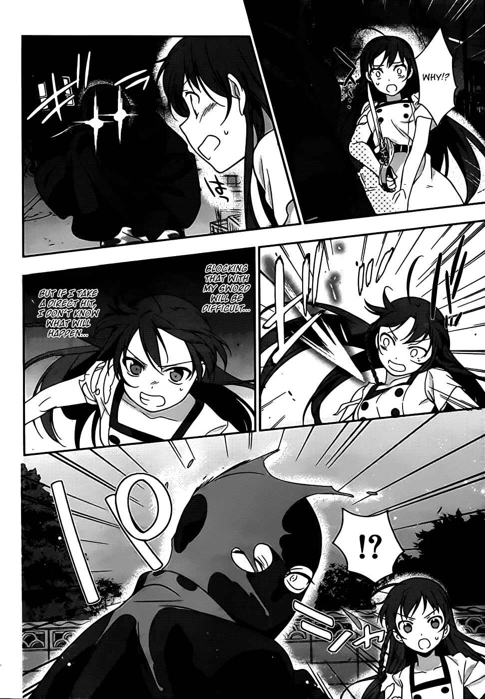 The Devil Is a Part-Timer! Chapter 15 page 21