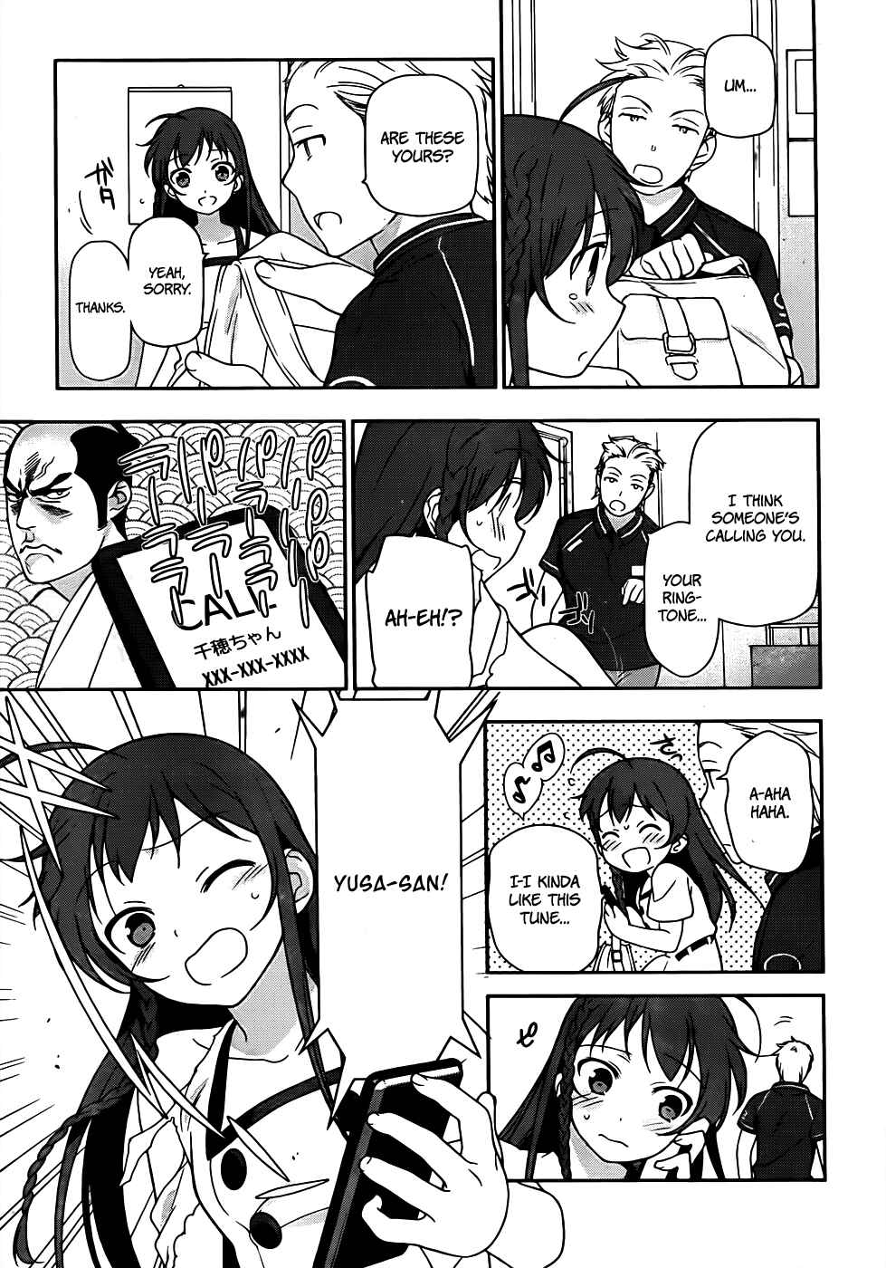 The Devil Is a Part-Timer! Chapter 15 page 26