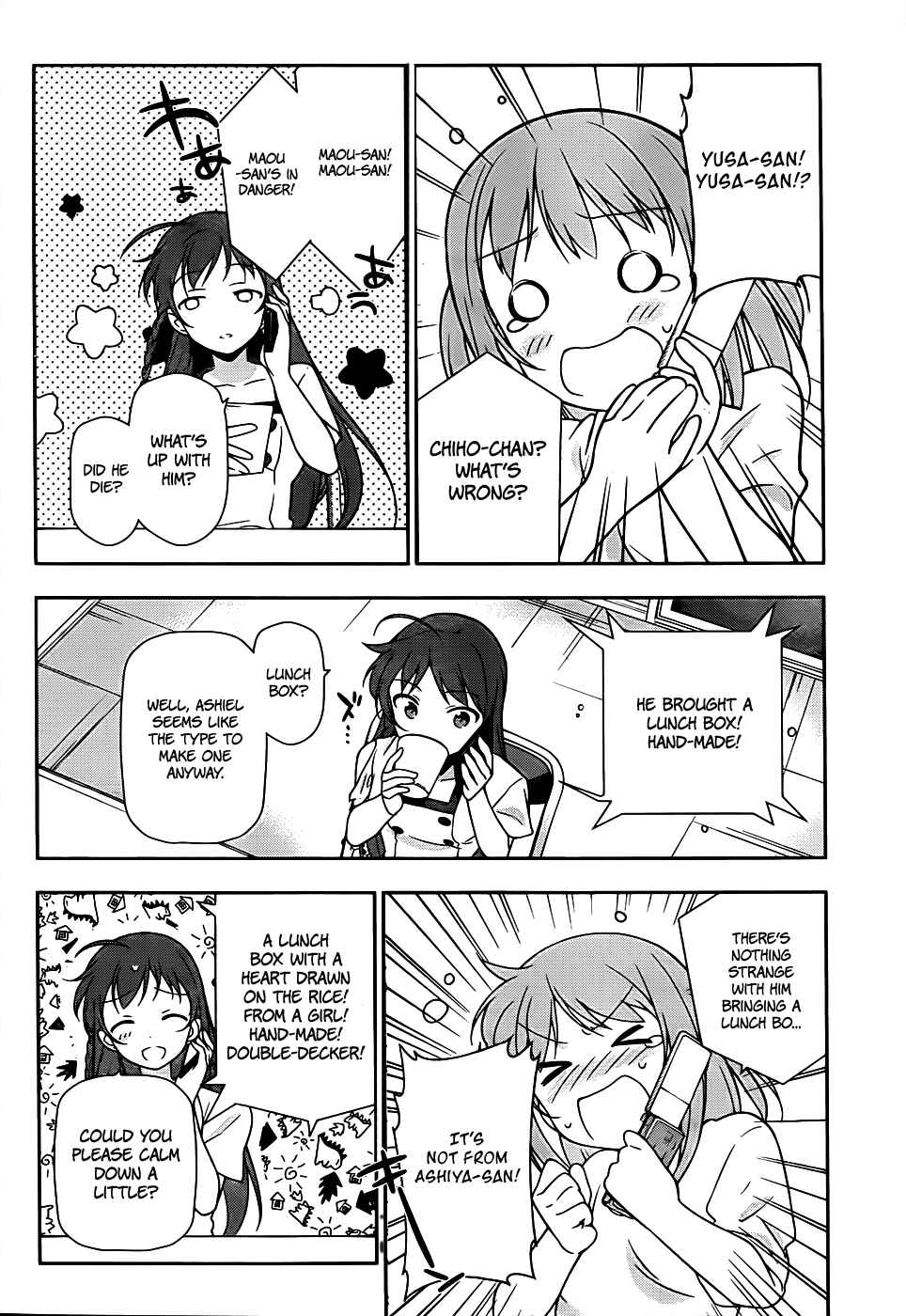 The Devil Is a Part-Timer! Chapter 15 page 27