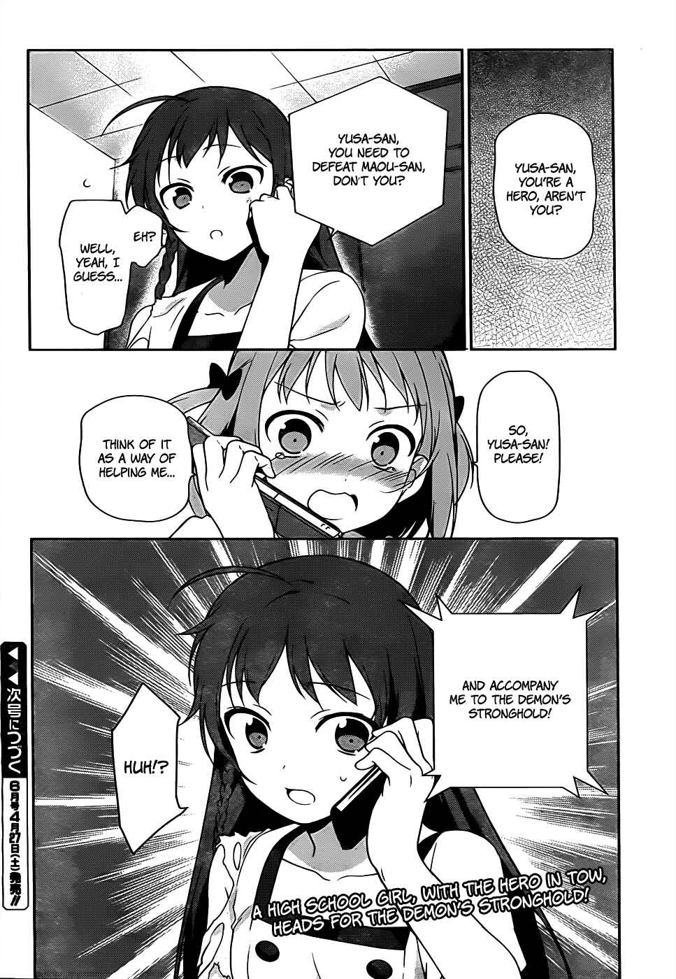 The Devil Is a Part-Timer! Chapter 15 page 31