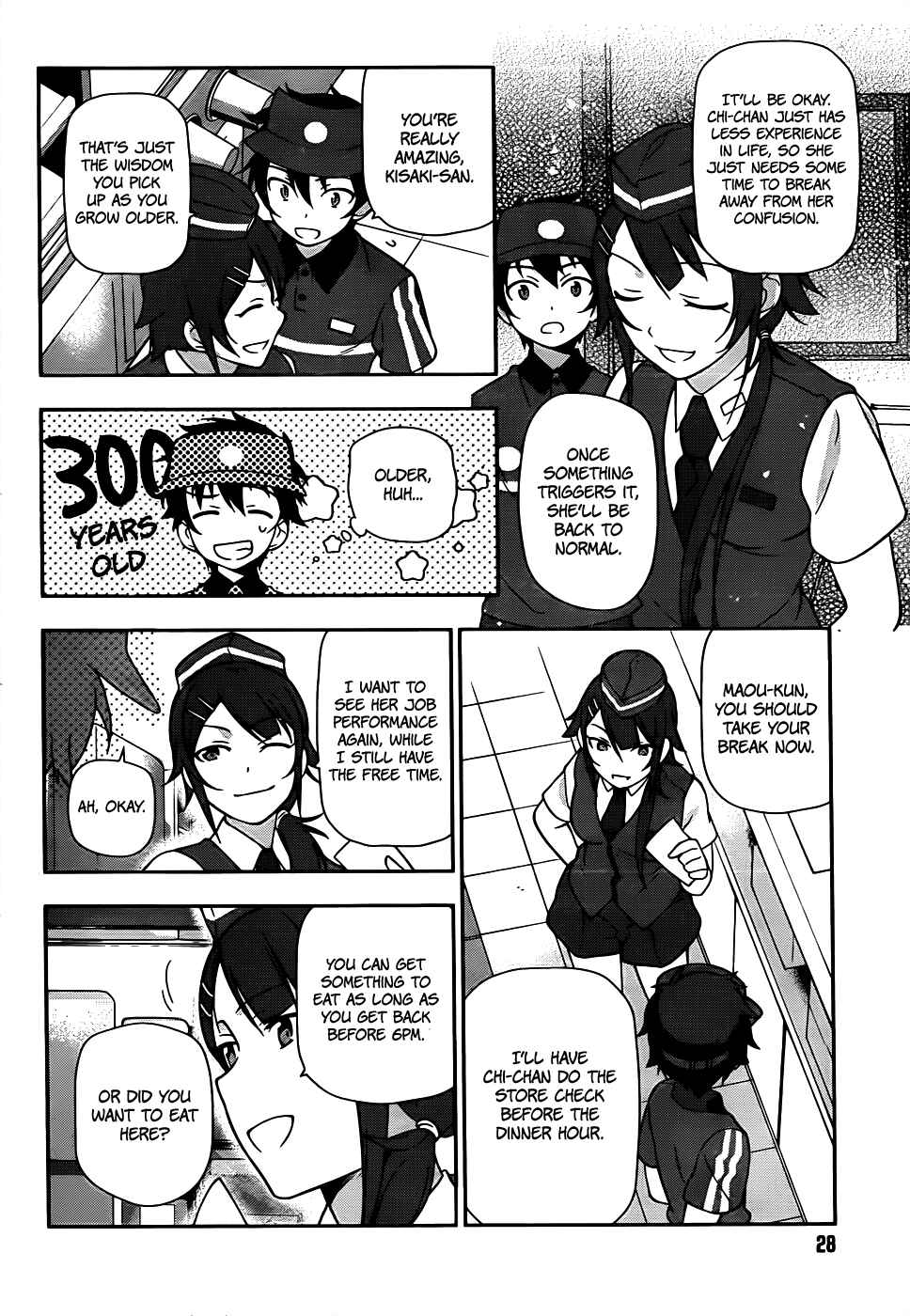 The Devil Is a Part-Timer! Chapter 15 page 4