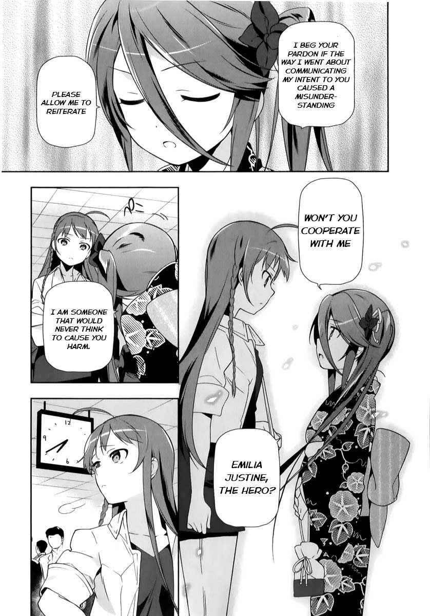 The Devil Is a Part-Timer! Chapter 17 page 10