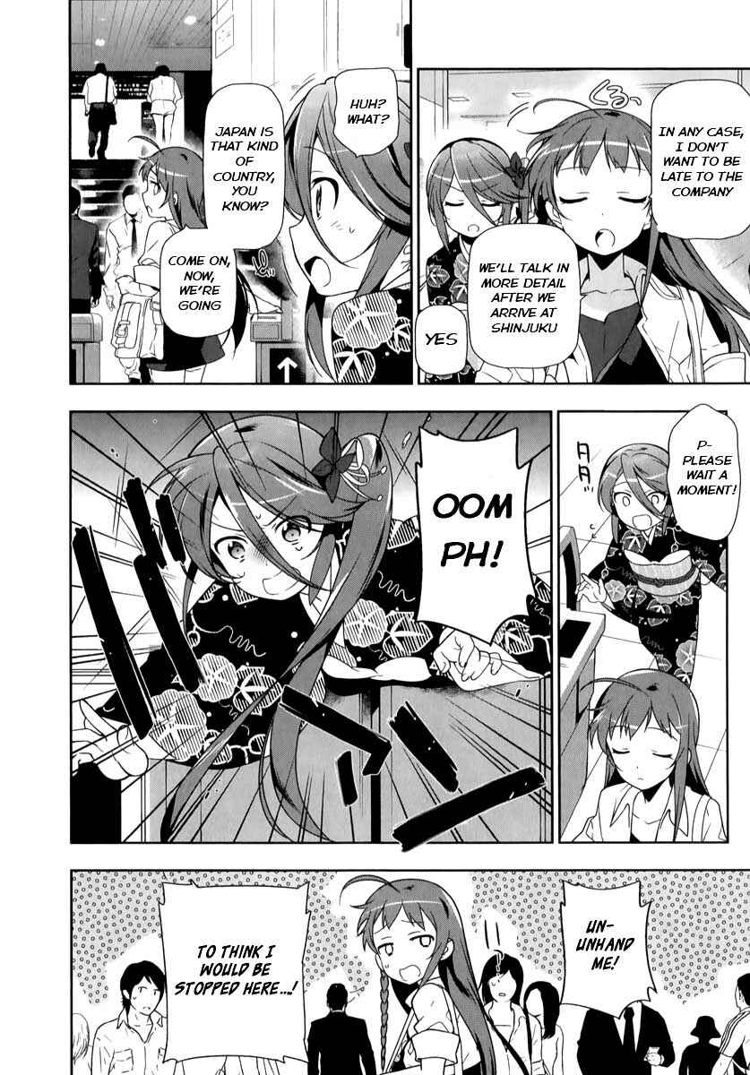 The Devil Is a Part-Timer! Chapter 17 page 11