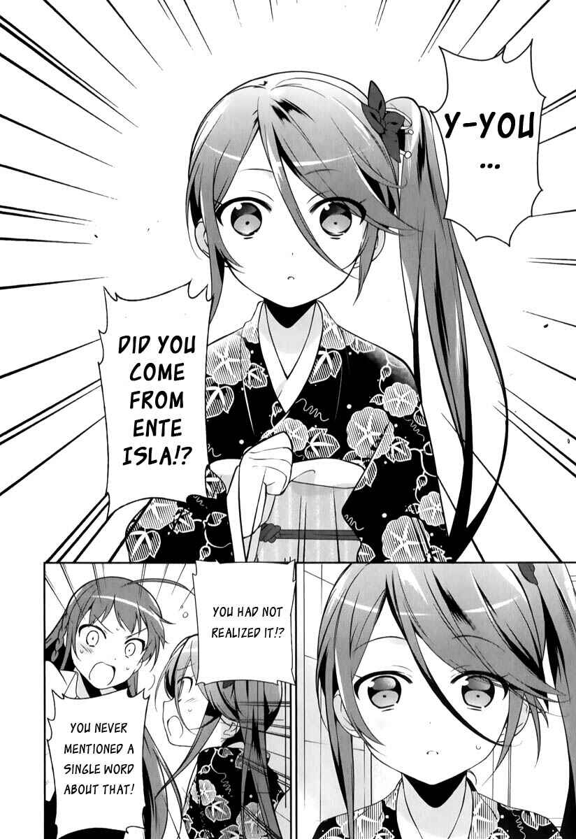The Devil Is a Part-Timer! Chapter 17 page 3
