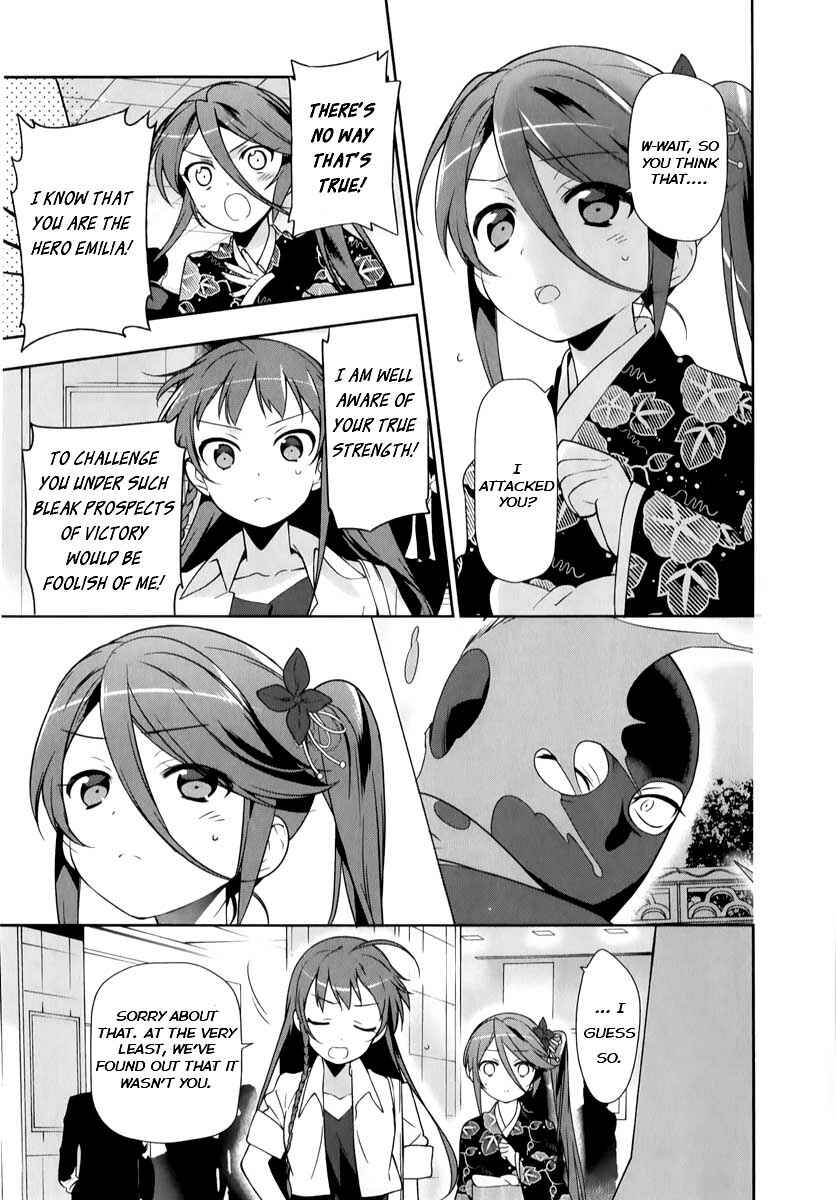 The Devil Is a Part-Timer! Chapter 17 page 8