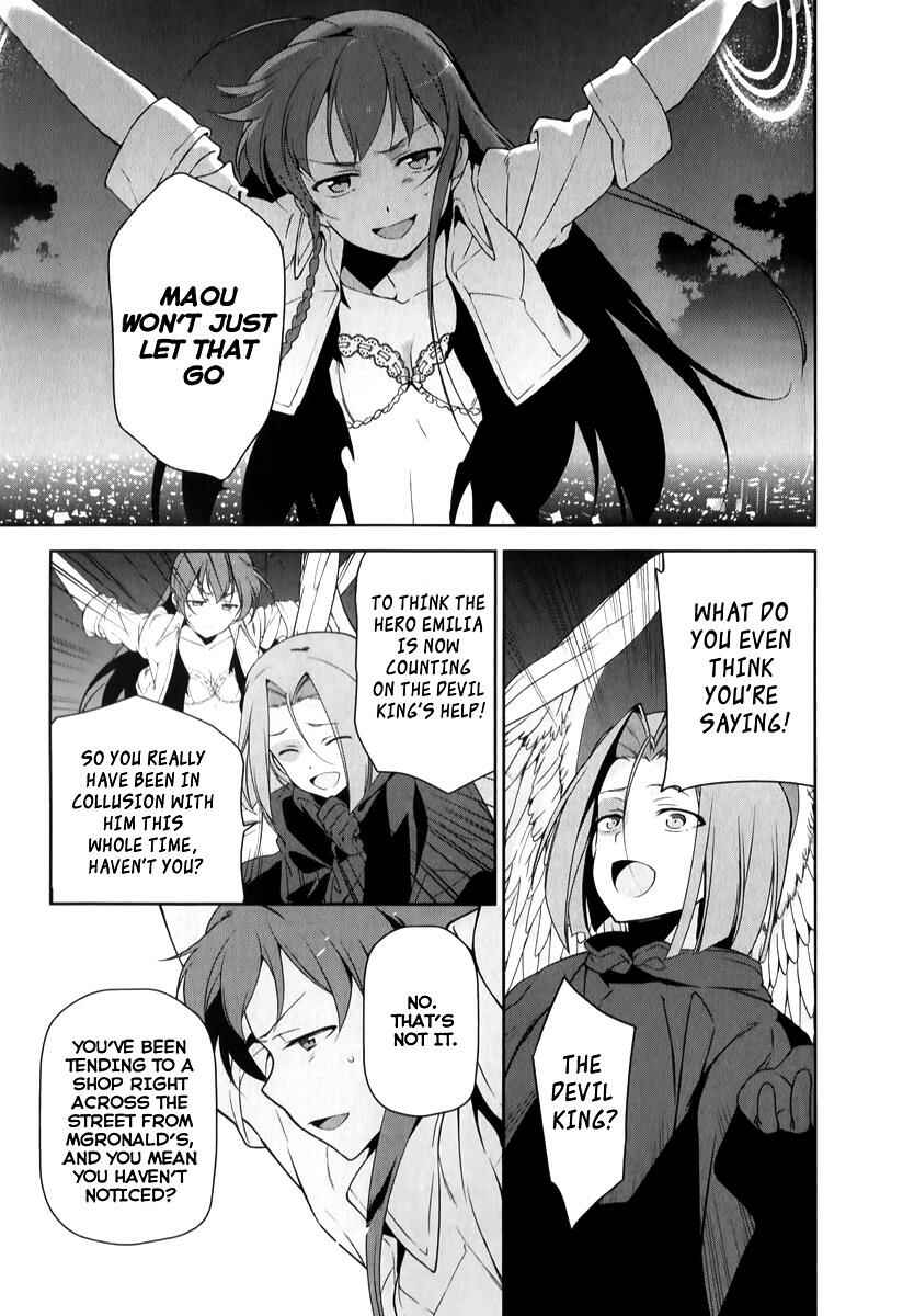 The Devil Is a Part-Timer! Chapter 23 page 9