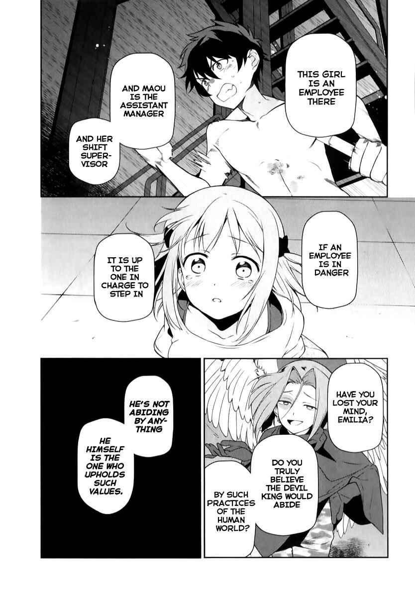 The Devil Is a Part-Timer! Chapter 23 page 10