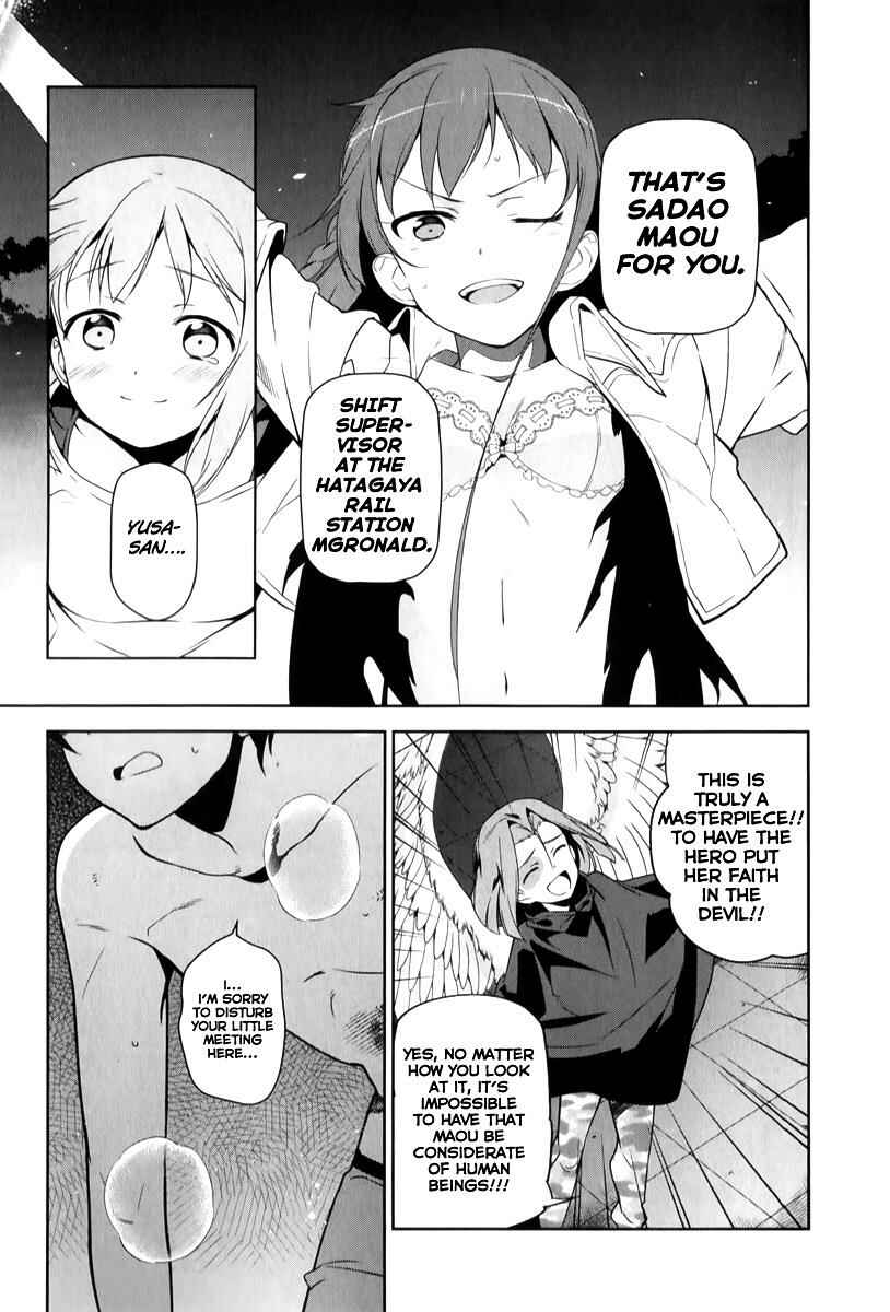 The Devil Is a Part-Timer! Chapter 23 page 11