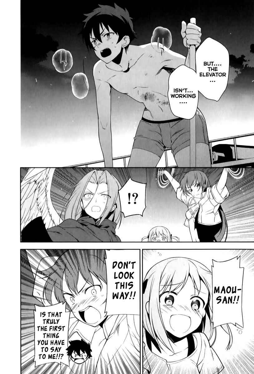 The Devil Is a Part-Timer! Chapter 23 page 12