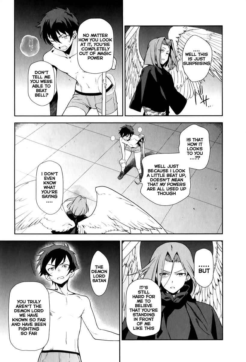 The Devil Is a Part-Timer! Chapter 23 page 13