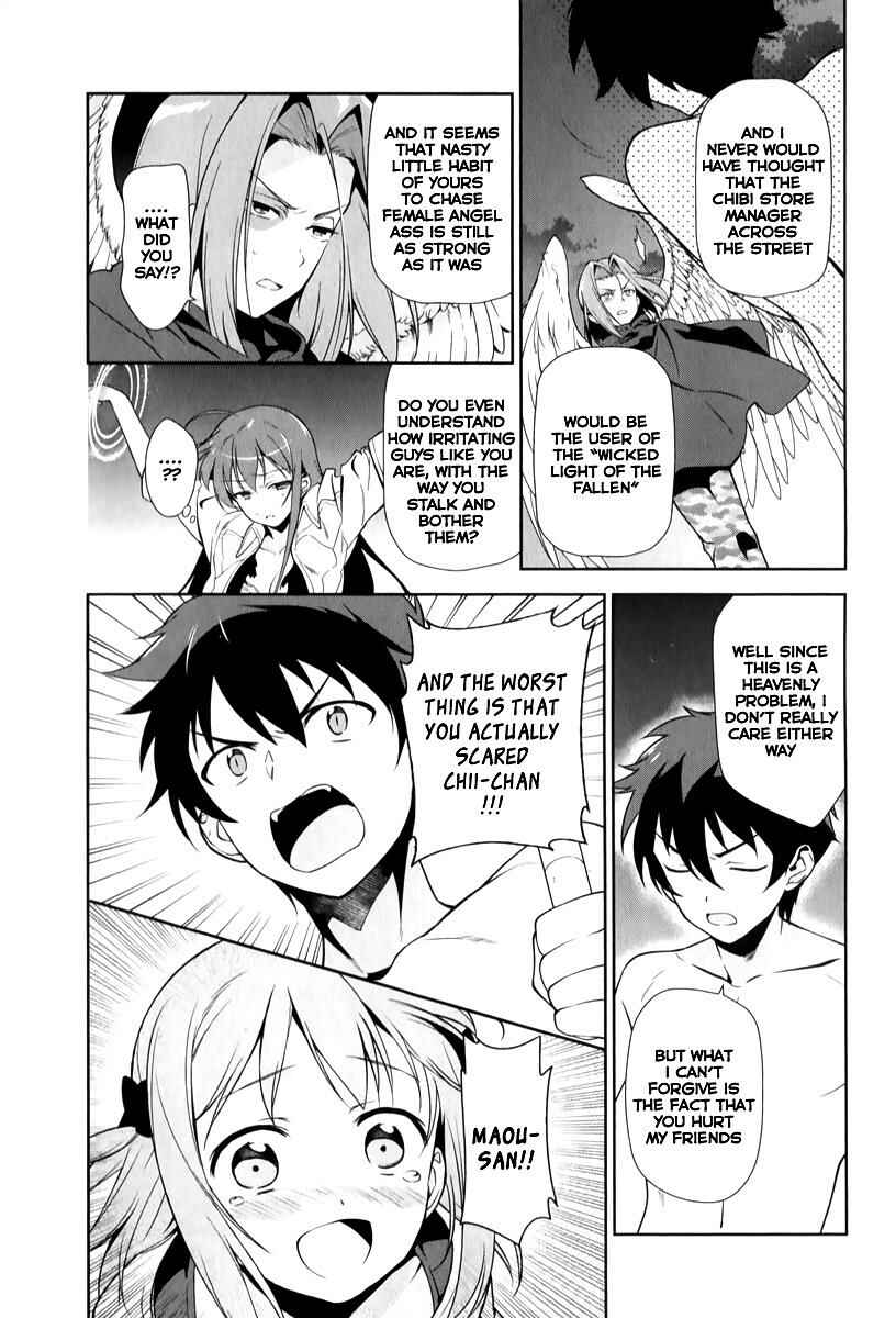 The Devil Is a Part-Timer! Chapter 23 page 14