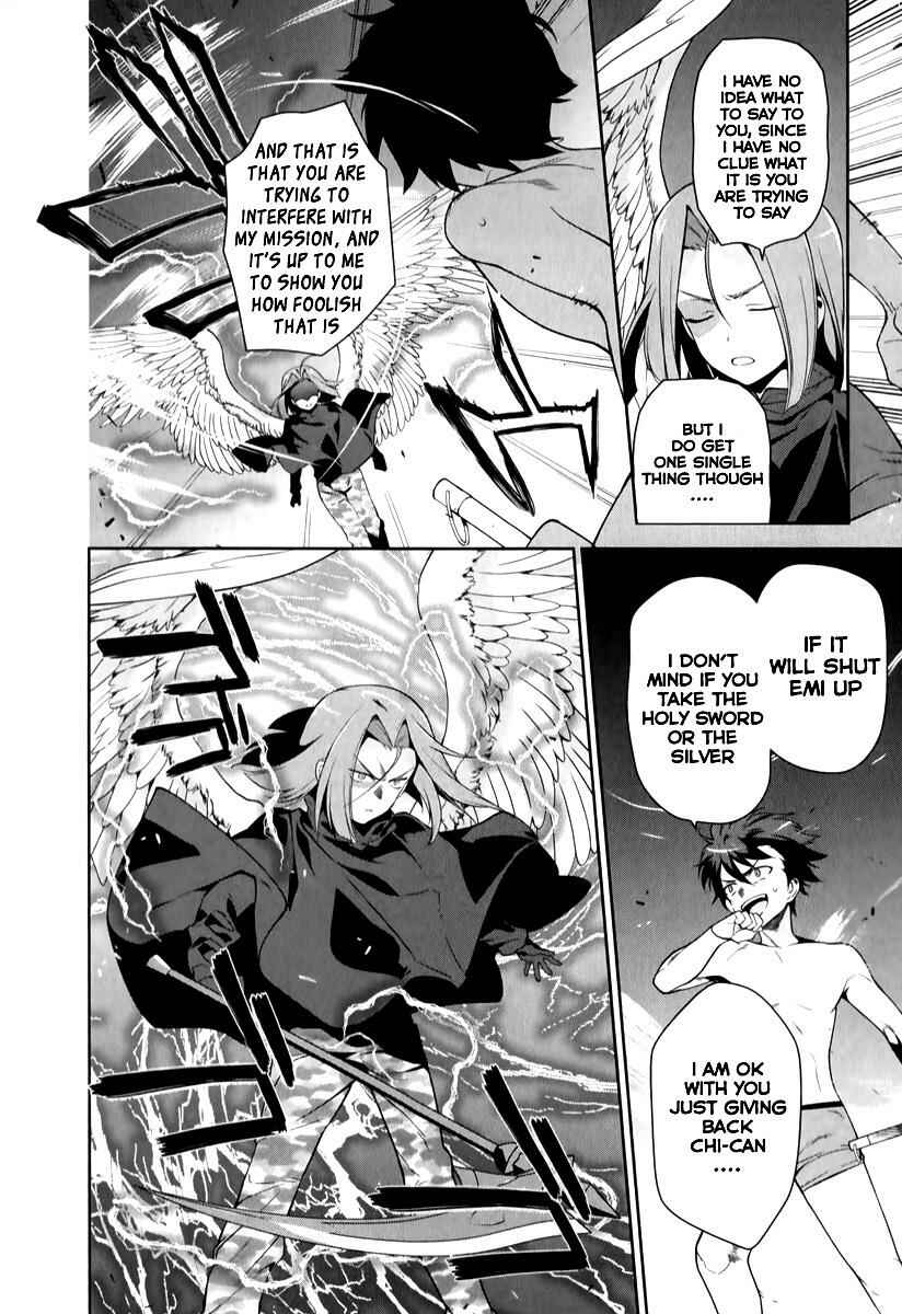 The Devil Is a Part-Timer! Chapter 23 page 16